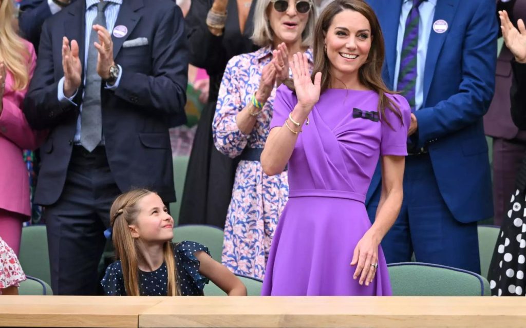 Kate Middleton - 19th July