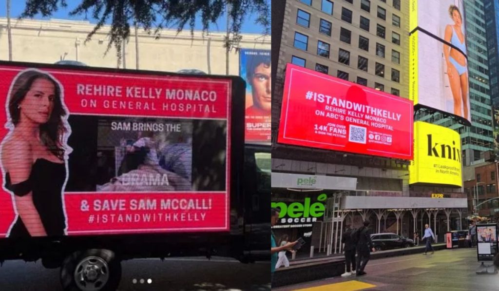 
Kelly-Monaco-Sam-McCall-General-Hospital